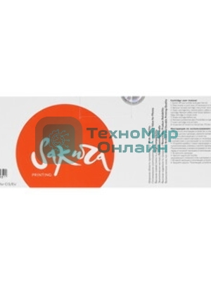 Картридж лазерный Sakura CLTK504S для Samsung CLP-415, CLX-4195, SL-C1810, SL-C1860, черный, 2500 к.