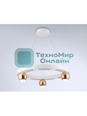 Светильник подвесной светодиодный FL5959 WH/GD белый/золото 4200K 32W D600*1200 (Без ПДУ)