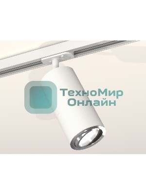 Светильник Ambrella light XT7401081 SWH/PSL белый песок/серебро полированное MR16 GU5.3 (A2536, C7421, A2011, C7401, N7003)