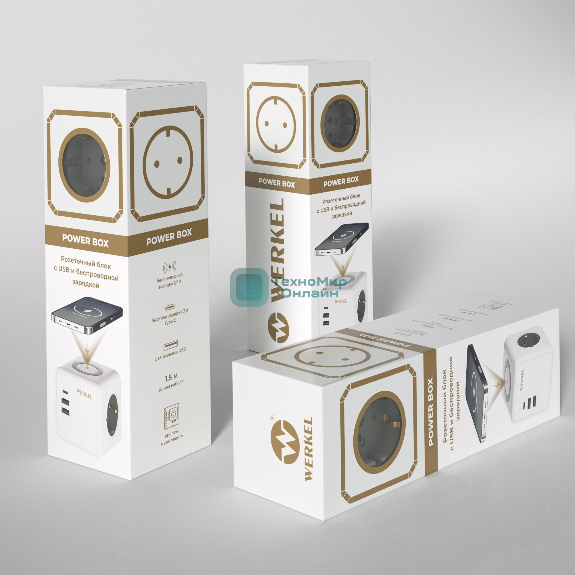 Розеточный блок 3-местный + 3 USB + беспроводная зарядка