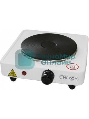 Плита настольная электрическая Energy EN-901 (158901)