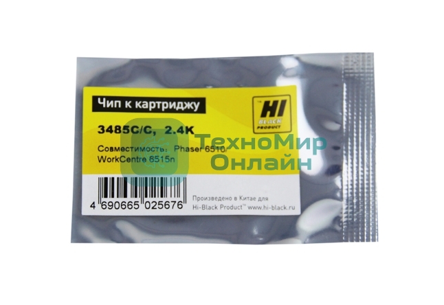 Чип Hi-Black к картриджу Xerox Phaser 6510/WC 6515 (06R03485), C, 2,4K