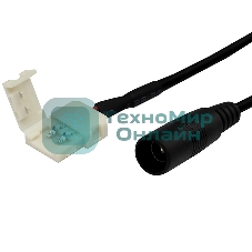 Коннектор питания с джеком для одноцветных светодиодных лент шириной 8 мм LAMPER