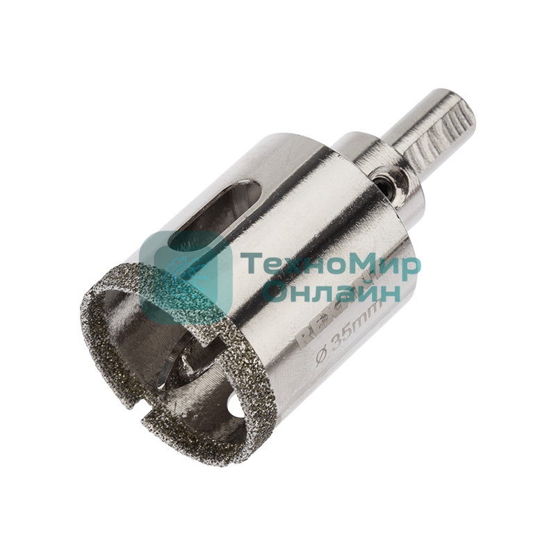 Коронка алмазная Rexant 35 мм с центровочным сверлом