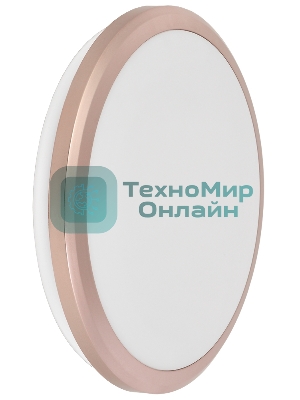 Светильник IEK LED ДПБ 3201 12Вт IP54 4000K круг розовое золото