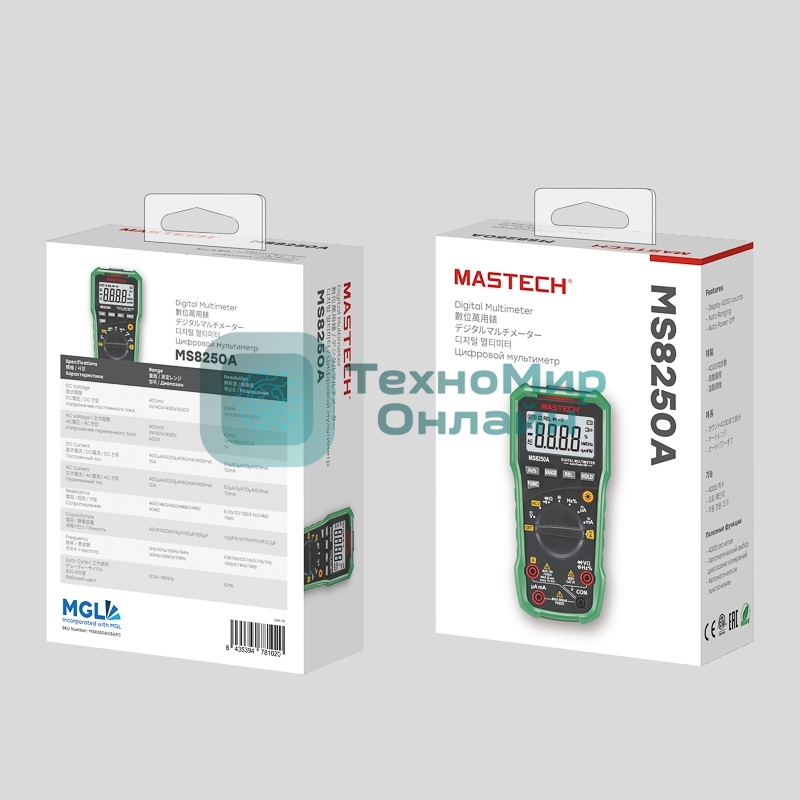 Профессиональный мультиметр MS8250A MASTECH