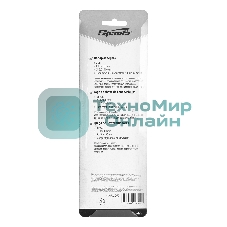 Набор отверток Sparta 2 шт., PH, SL