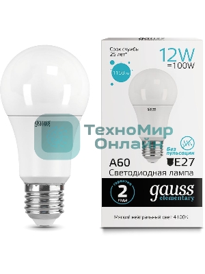 Лампа светодиодная Gauss 23222 LED Elementary A60 12W E27 1150lm 4100K 1/10/50 0