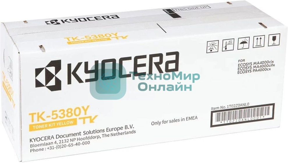 Картридж лазерный Kyocera TK-5380Y 1T02Z0ANL0 желтый (10000 стр.) для Kyocera PA4000cx/MA4000cix/MA4000cifx