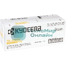 Картридж лазерный Kyocera TK-5380Y 1T02Z0ANL0 желтый (10000 стр.) для Kyocera PA4000cx/MA4000cix/MA4000cifx