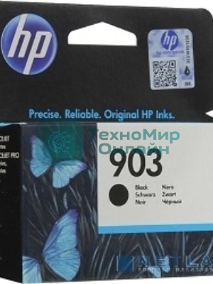 Картридж струйный HP 903 T6L99AE черный для HP OJP 6960/6970 (300 стр.)
