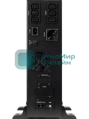 Источник бесперебойного питания SMARTWATT UPS DATA 3kVA Line-interactive SIN 3000VA/2400W (Euro x1, IEC C13 x6, USB, RJ11/RJ45 protection, SNMP, LCD