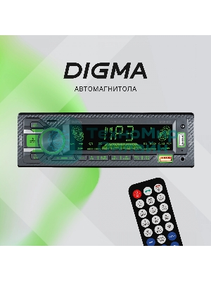 Автомагнитола Digma MCP-515, 1 DIN, Bluetooth, USB Type-A, AUX, пульт ДУ