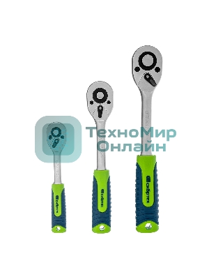 Набор инструментов Сибртех, 1/2