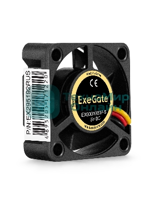 Вентилятор для корпуса ExeGate EX03010SB2P-5 черный, 30 мм, 9500 об/мин, 26 дБ, 3 pin