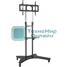 Стойка для телевизора Cactus CS-ST31 черный 37