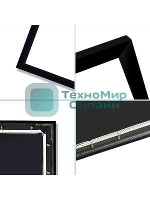 Экран для проектора S'OK SCFRV-221x125 100