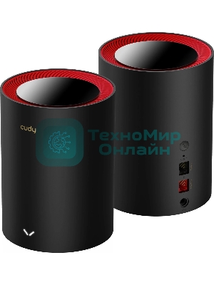 Бесшовный Mesh роутер Cudy M3000(2-PACK) AX3000 10/100/1000/2500BASE-T, белый (упак.:2шт)