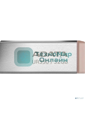 Флешка USB ADATA UR350 (UR350-32G-RSR/BG), 32G, USB 3.2, R/W 100/15, серебристый/коричневый