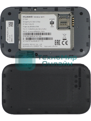 Портативный модем Huawei 51071VQQ E5783-230a 3G/4G Mobile WiFi 3, LTE cat.7, 1500 mAh черный