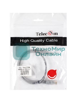 Патч-корд 0.5м 