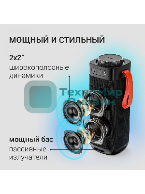Портативная колонка Digma D-PS1522 черный 60W 2.0 BT 10м 3000mAh