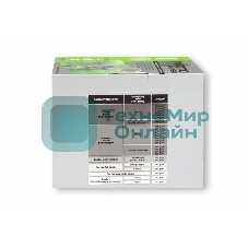 Фотобумага Cactus CS-GA6200500 глянцевая A6 200 г/м2 500 листов.