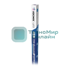 Лампа светодиодная Космос 20Вт G13 4000К 220В GLASS 1200мм T8