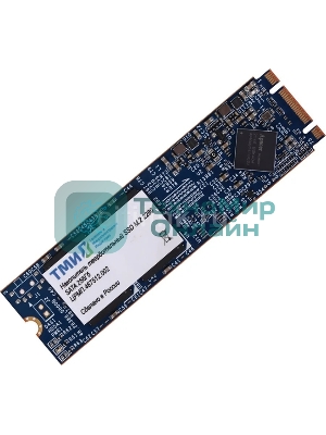 Накопитель SSD ТМИ M.2 2280 1ТБ SATA3 6Gbps, 3D TLC, до R560/W520, IOPS(randon 4K) до R66K/W73K, 2521,01 TbW, 3,45 DWPD 2y wty МПТ