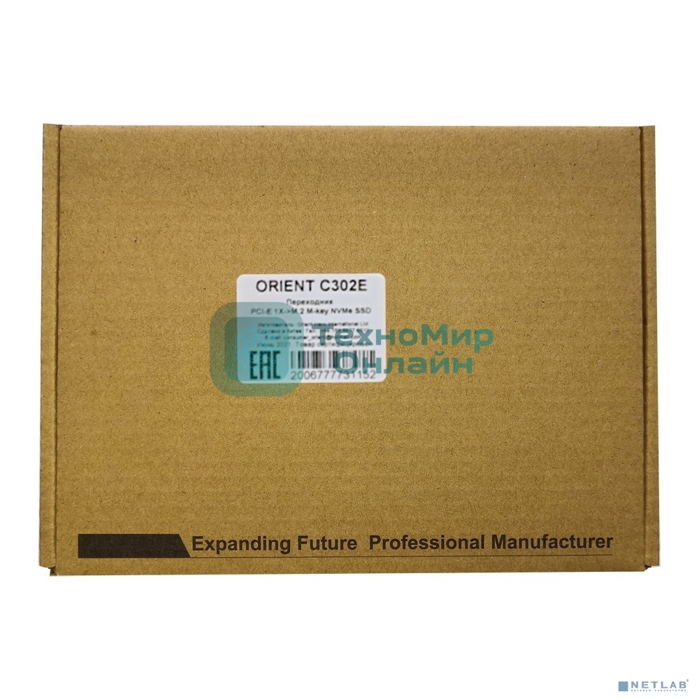 Переходник ORIENT C302E PCI-Ex1->M.2 M-key NVMe SSD, тип 2230/2242/2260/2280, 2 планки крепления в комплекте (31152)