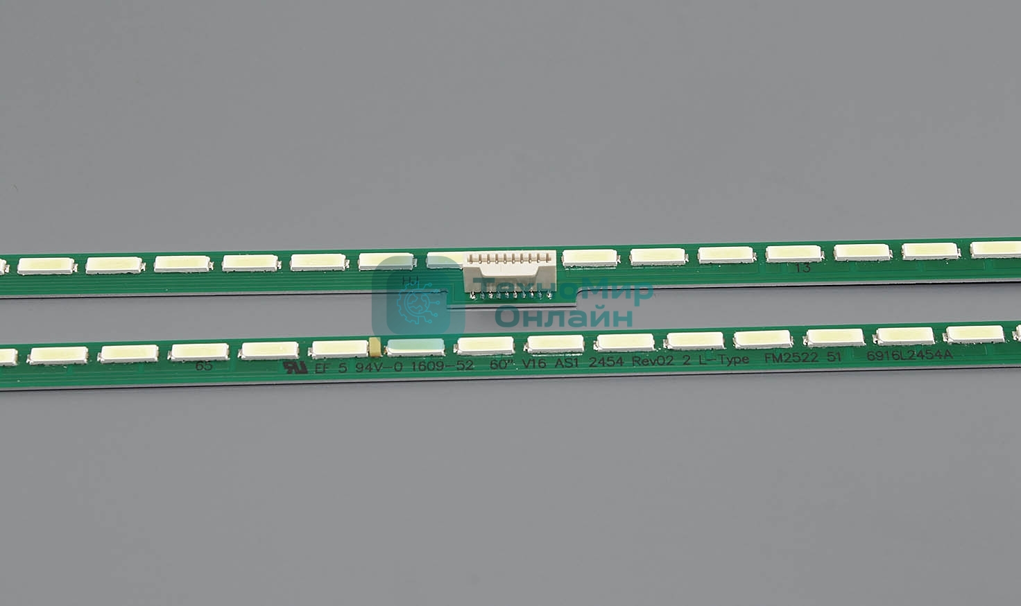 Светодиодная подсветка TV 60