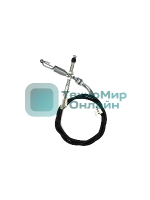 Трос общая длина 126см 142012