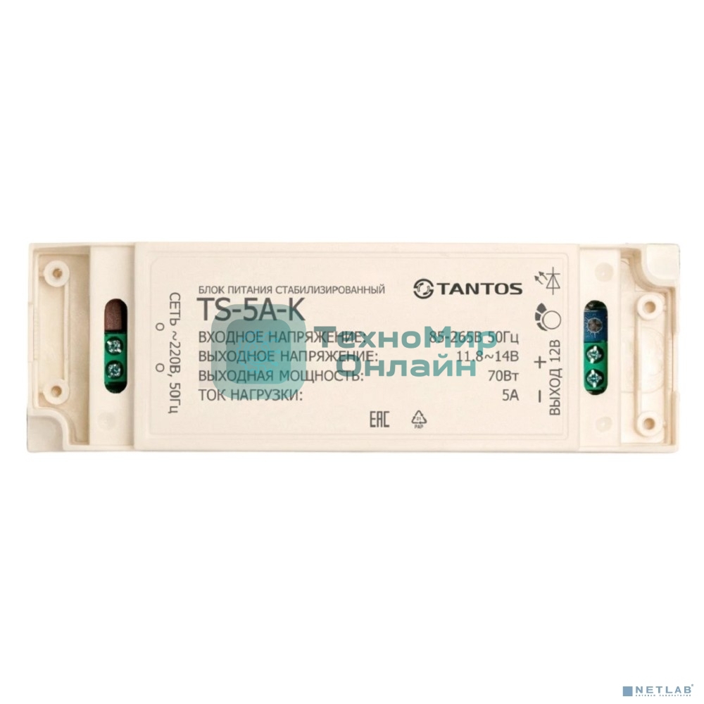 Блок питания стабилизированный Tantos TS-5A-K