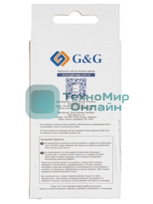 Картридж струйный G&G GG-F6U17AE (F6U17AE) пурпурный (26 мл) для HP OJ Pro 7740/8210/8218/8710/8715