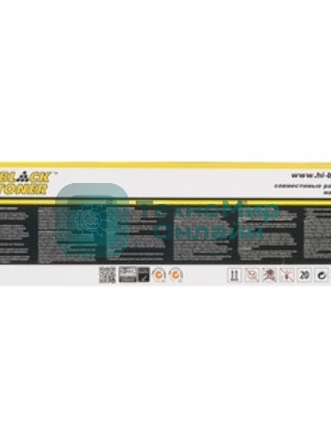 Чип к картриджу Xerox Phaser 3140/3155/3160 (Hi-Black) new, 2,5K