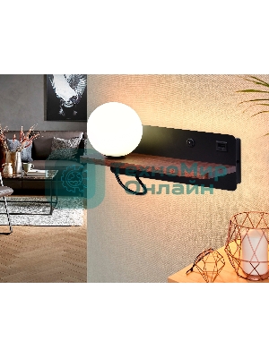 Настенный светильник с выключателем Ambrella light FW521 BK/DW черный/темное дерево G9 max 40W 280*100*125 (лампа LED G9 5W 4200K в комплекте)