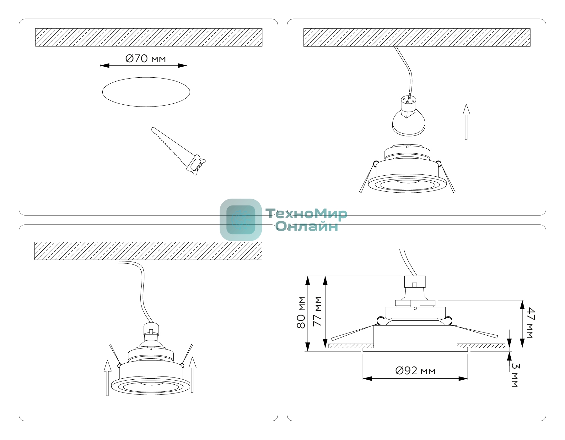Встраиваемый точечный светильник Ambrella light TN102824 BK/BK черный/черный GU5.3 D92*50