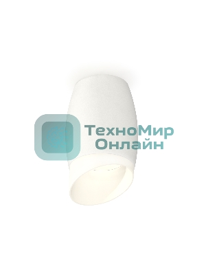 Светильник Ambrella Light XS1122023 SWH/FR белый песок/белый матовый MR16 GU5.3 (C1122, N7175)