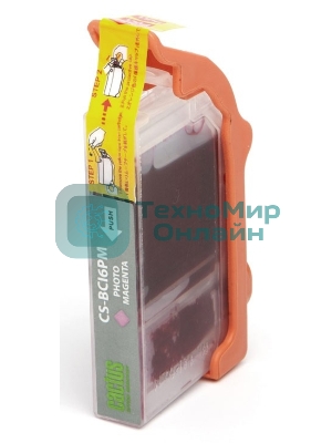 Картридж струйный Cactus CS-BCI6PM пурпурный (12ml) для Canon S800/S820/S900/S9000/i905D/i950S/i960x