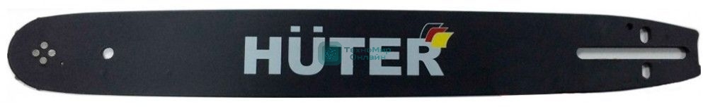 Шина для цепных пил Huter CS-181 для Huter BS-45
