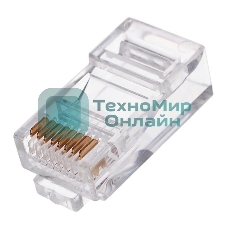 Вилка RJ-45 (8P8C) PLUG3UP6/10 универсальная cat.5e, контакты 6 микродюймов