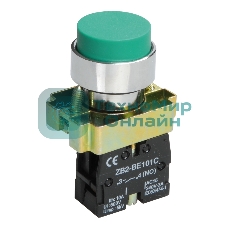 Кнопка управления IEK LAY5-BL31 без подсветки зеленая 1з