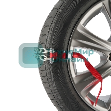 Цепи (браслеты) противоскольжения Rexant для кроссоверов (колеса 205-225 мм), к-т 4 шт.