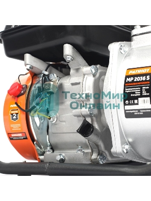 Мотопомпа Patriot MP 2036 S 335101420 Двиг. 4-т, АИ-92, 163сс, 5.5 л.с., самовсас., макс.производит. 36 м/ч (600 л/м), макс.глуб.всас. 8 м., макс.нап.30 м., диам.патруб.2