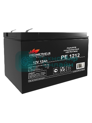 Батарея для ИБП Prometheus Energy РЕ1212 12В 12Ач