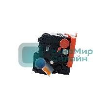 Картридж Sakura 067C (5101C002) для Canon, голубой, 1300 к.