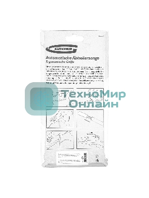 Щипцы для зачистки электропроводов Gross 17722 0,2-6 мм2