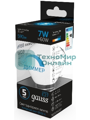 Лампа светодиодная Шар Gauss 7W 590lm 6500К E27 диммируемая LED