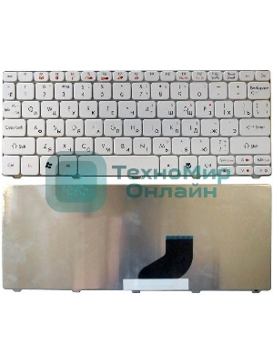 Клавиатура для ноутбука Acer Aspire One 521 AO532H D255 D260 D270 NAV50 PAV80 Happy Happy2 белая
