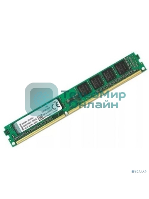 Оперативная память Kingston ValueRAM, DDR3, 8 GB (1x8 GB), 1600 MHz, CL11, DIMM